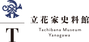 Tachibana Musem